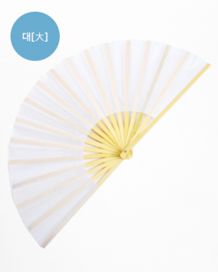 White Fan [大]